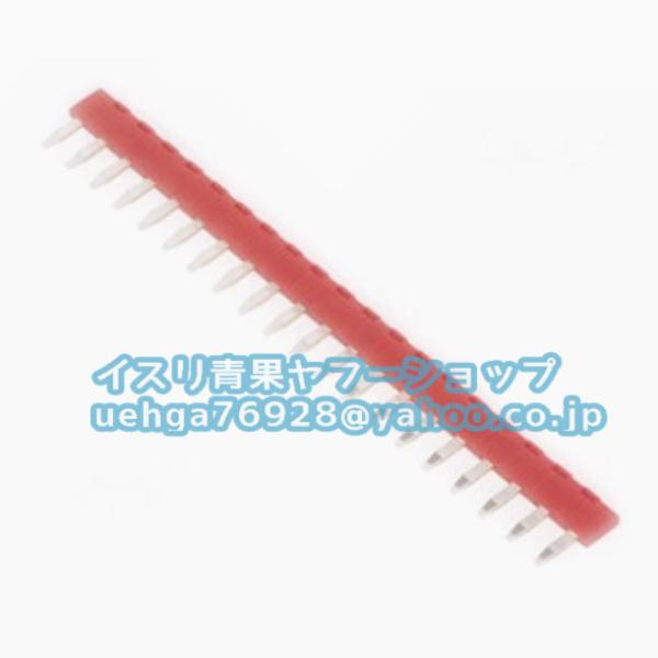 新品 OMRON オムロン PYDN-6.2-200R リレー短絡バー（6.2mmピッチ） 【不良保証】【インボイス発行可】