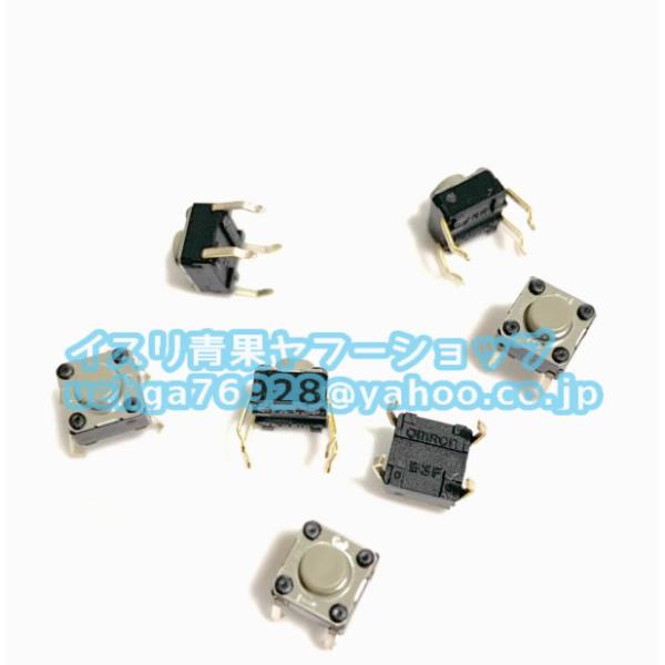 10個セット新品 OMRON オムロン B3F-1022 タクタイルスイッチ 【不良保証】【インボイス発行可】