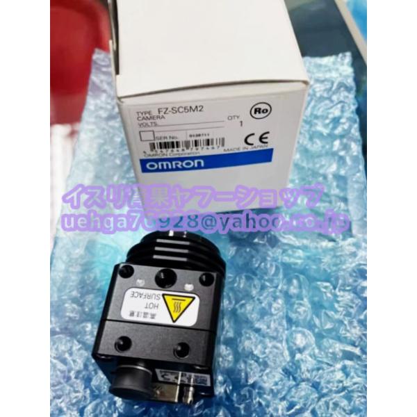 新品 OMRON オムロン FZ-SC5M2 用500万画素工業カメラ【不良保証