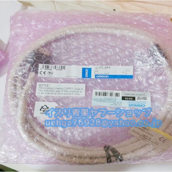 新品 OMRON オムロン FZ-VS3 3M 用カメラ接続ケーブル【不良保証