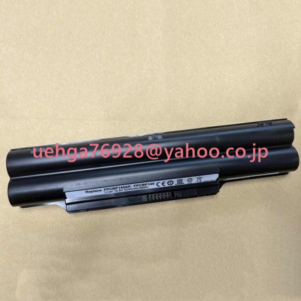 純正同等品 富士通 FUJITSU LifeBook S710 S762 E752 P772 S752 S781ノートパソコン用バッテリーFPCBP145 10.8V 5200MAH/56WH