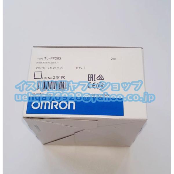 新品 OMRON オムロン TL-PP283 2M フラットタイプ近接センサ【不良保証