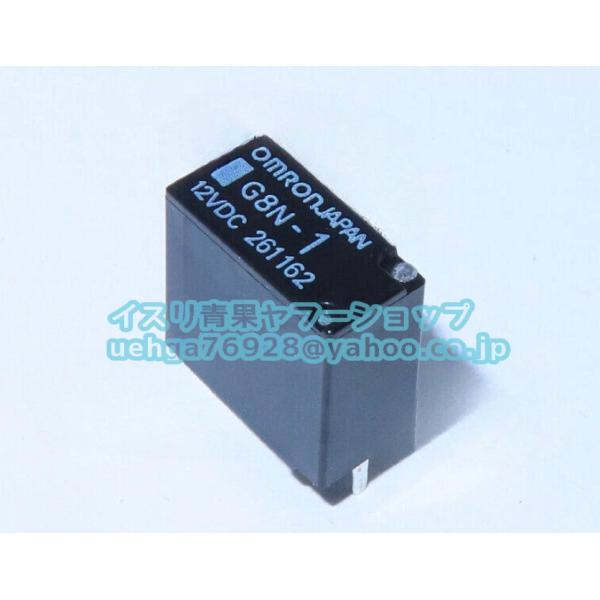 新品 OMRON オムロン G8N-1 12VDC  マーリレー【不良保証】【インボイス発行可】