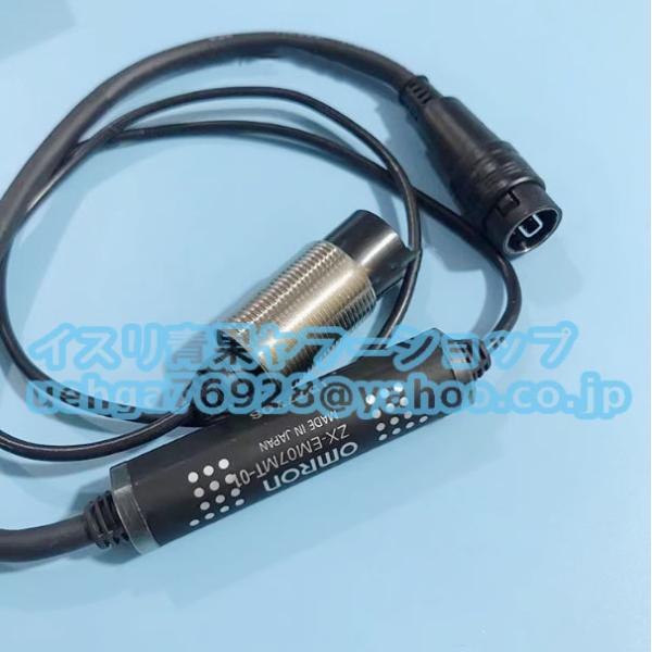 新品 OMRON オムロン ZX-EM07MT-01 スマートセンサー【不良保証