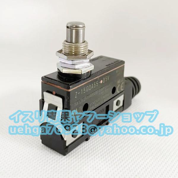 新品 OMRON オムロン Z-15GQA55-B5V【不良保証】【インボイス発行可