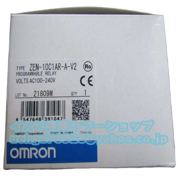 新品 OMRON オムロンZEN-10C1AR-A-V2 AC100-240Vプログラマブルリレー