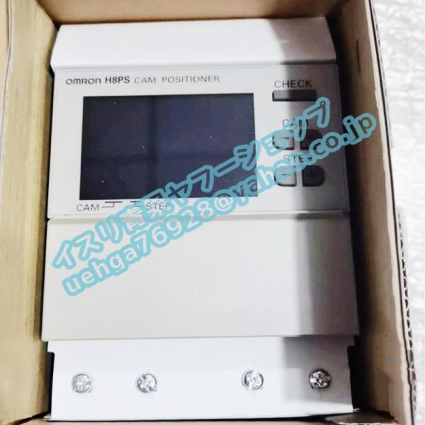 新品 OMRON オムロン H8PS-16BP 24Vカムポジショナ【不良保証