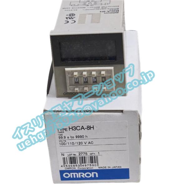新品 OMRON オムロン H3CA-8H 100/110/120VACソリッドステートリレー 