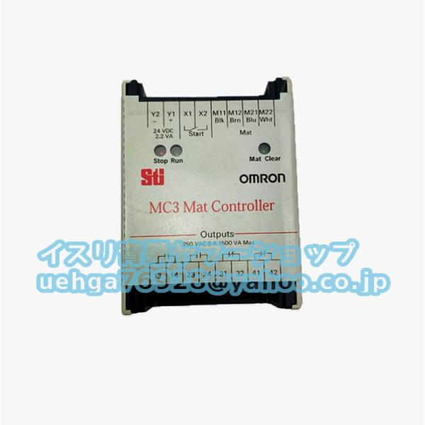 新品 OMRON オムロン43767-0010 MC3 マットコントローラー 【不良保証】【インボイス発行可】