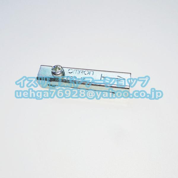 新品 OMRON オムロン PFP-M  ガイドレール取付固定ブラケット【不良保証】【インボイス発行可】