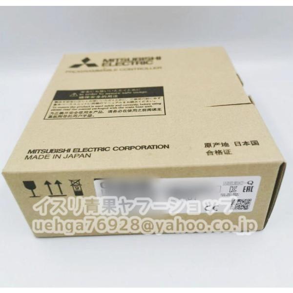 三菱電機　L60DAVL8　デジタルーアナログ変換ユニット　新品未開封 三菱 デジタル-アナログ変換ユニット Q68DAVN (09年製) | 保守部品.com