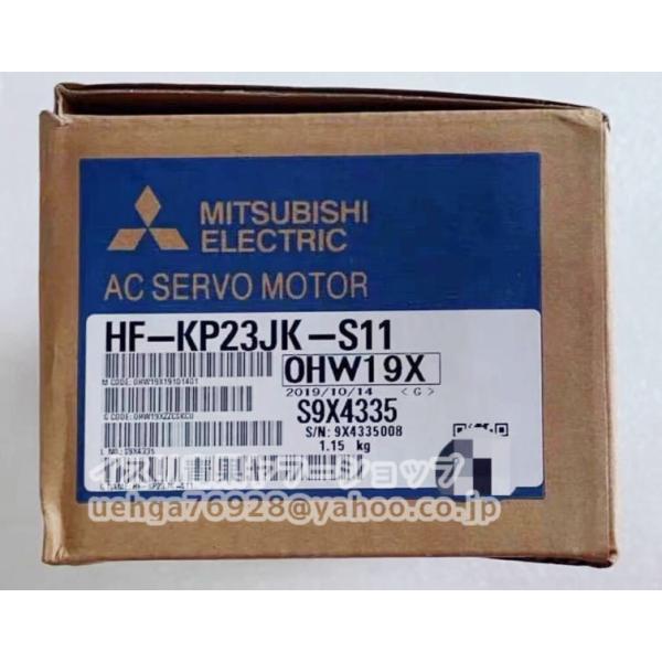 新品 MITSUBISHI 三菱電機 HF-KP23JK-S11 サーボモーター【インボイス