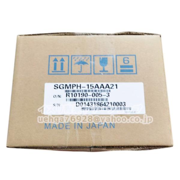 新品 YASKAWA 安川電機 SGMPH-15AAA21 サーボモーター【インボイス発行