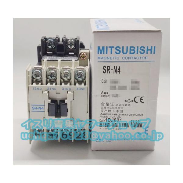 新品未使用　MITSUBISHI 三菱電機　A1S38B 長期保管品 三菱電機 基本ベースユニット A1S38B | 2nd FAドットコム｜産業