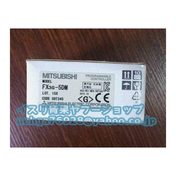 新品 MITSUBISHI三菱電機 FX3G-5DM シーケンサ ディスプレイモジュール
