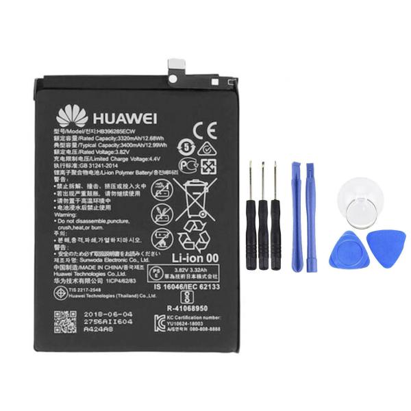 純正同等 HUAWEI honor10 バッテリー HB396285ECW COL-L29 電池パック 交換用 バッテリー 修理工具付き