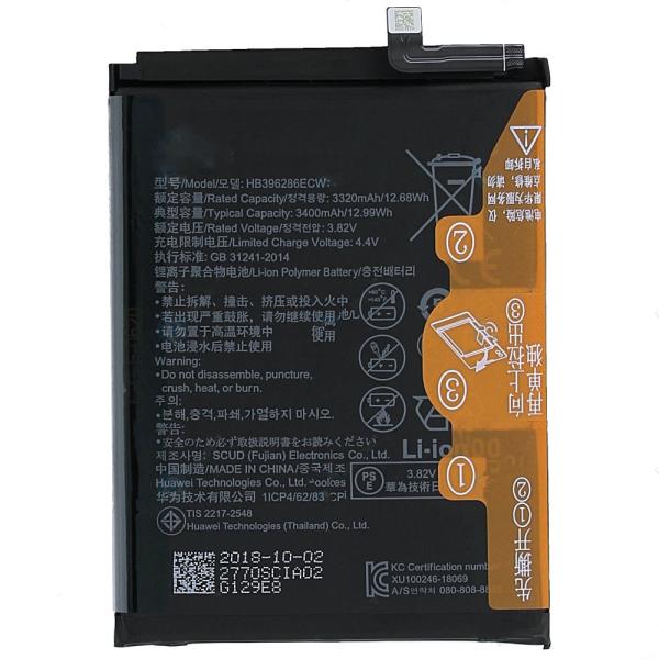純正同等 HUAWEI nova lite3 バッテリー HB396286ECW HWU35 対応 電池パック 交換用 バッテリー 修理工具付き