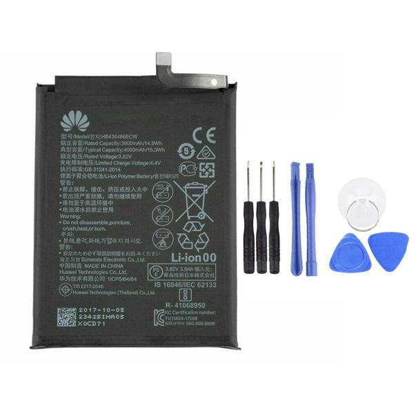 純正同等 HUAWEI P20 Pro バッテリー HB436486ECW HW-01K 電池パック 交換用 バッテリー 修理工具付き