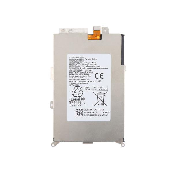 純正同等 SHARP HE355 対応 シンプルスマホ4 Softbank 704SH 電池パック 交換用 バッテリー 修理工具付き