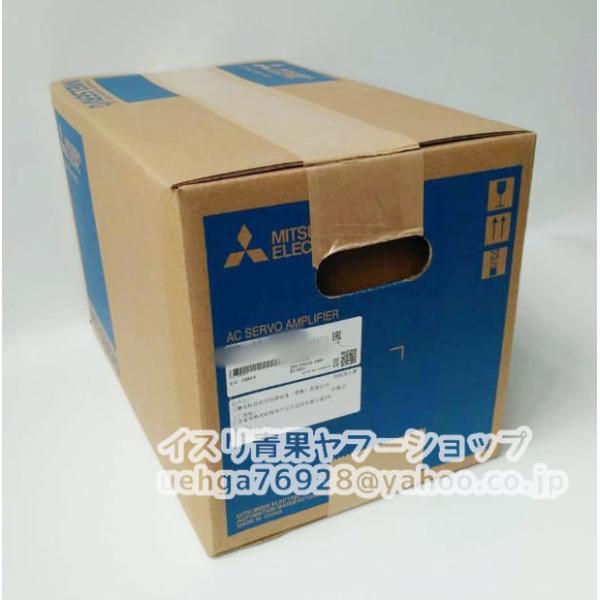 新品 MITSUBISHI 三菱電機 MR-J4-500B-EB サーボアンプ【インボイス
