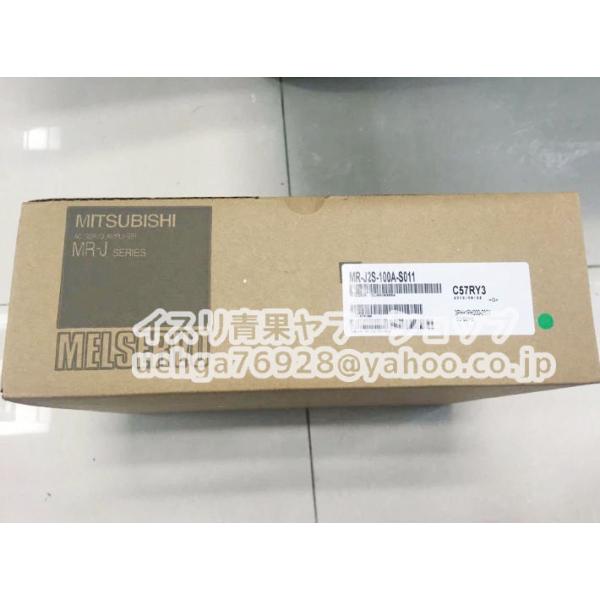 新品 MITSUBISHI 三菱電機 MR-J2S-100A-S011 サーボアンプ【インボイス