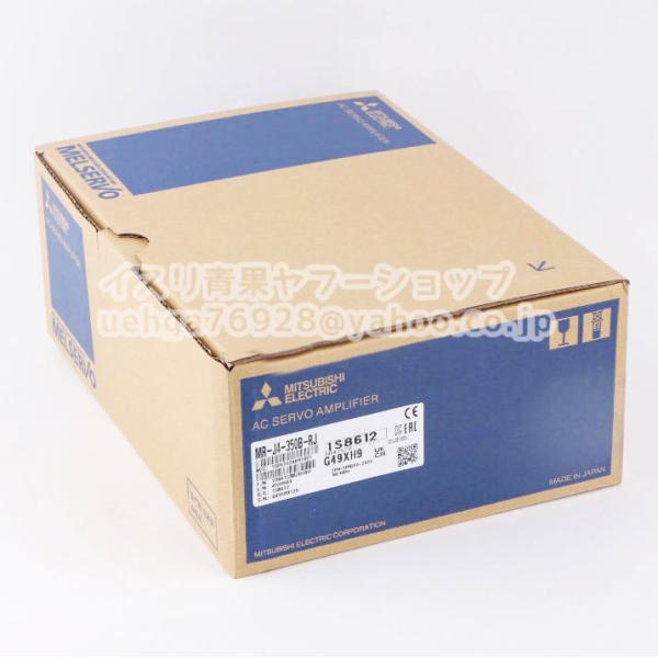 新品 MITSUBISHI 三菱電機 MR-J4-350B-RJ サーボアンプ【インボイス