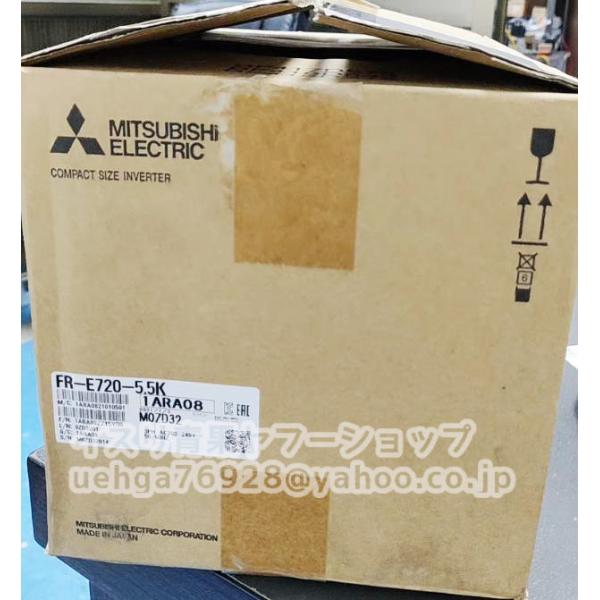 三菱　インバータ　FR-E720-5.5K 新品未開封 新品 MITSUBISHI 三菱電機 FR-E720-5.5K インバーター【不良保証