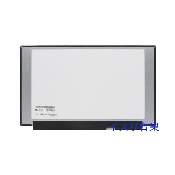 HP Pavilion 15-cc100 109TU 111TU 液晶パネル 【公式通販】