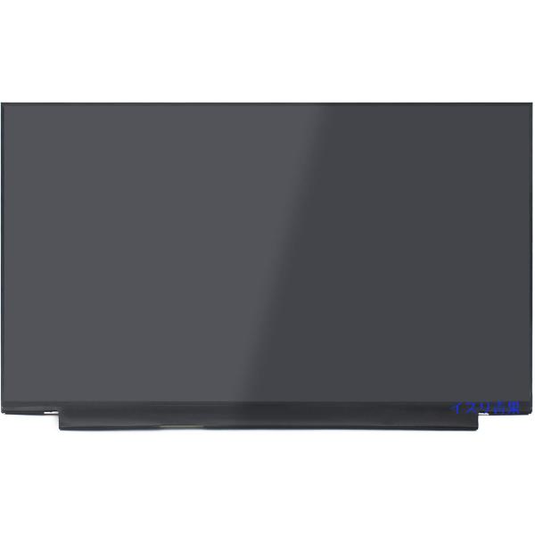 【新品/SHARP製】修理交換用液晶パネル 14.0インチ WUXGA 新品/SHARP製】修理交換用液晶パネル 14.0インチ WUXGA 新品 HP