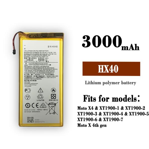 純正同等 Motorola HX40 対応 moto X4 XT1900 電池パック 交換用 バッテリー 修理工具付き