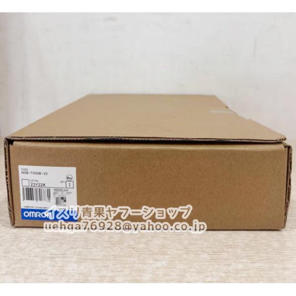 新品 OMRON オムロン NS8-TV00B-V2 インタラクティブディスプレイ