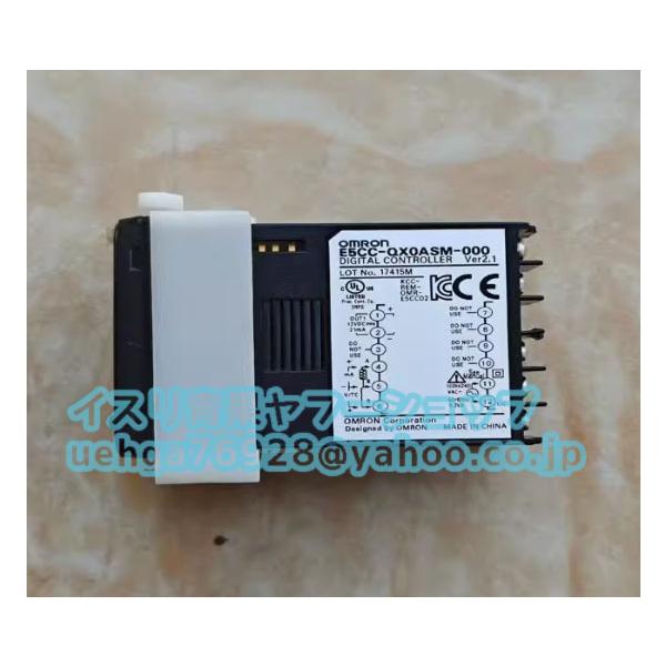新品 OMRON オムロン E5CC-QX0ASM-000 電子温度調節器【不良保証