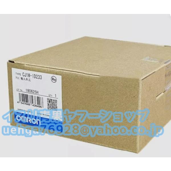 新品 OMRON オムロンCJ1W-ID233 CJシリーズ入力ユニット【不良保証