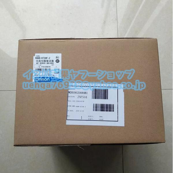新品 OMRON オムロン R88D-KT30F-Z サーボドライバー【不良保証