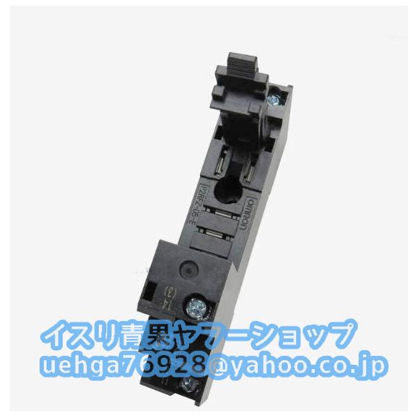 新品 OMRON オムロン P2RFZ-05-E 角形ソケット【不良保証】【インボイス発行可】