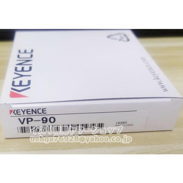 新品 KEYENCE キーエンス VP-90 光スケールセンサ【インボイス