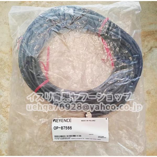 新品 KEYENCE キーエンス OP-87566 標準電源ケーブル ストレート 10m
