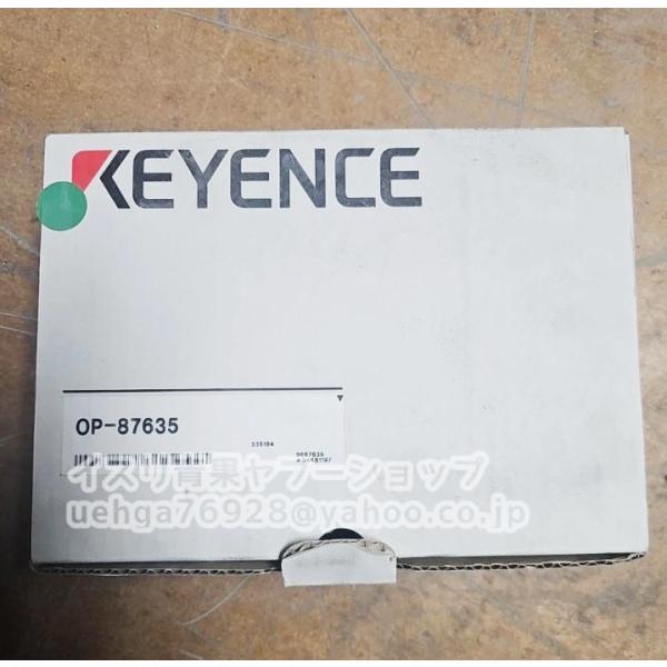 新品 KEYENCE キーエンス OP-87635 コネクタケーブル M12ストレート