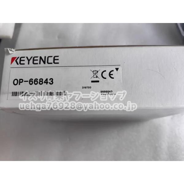 新品 KEYENCE キーエンス OP-66843 Ethernetクロスケーブル 3m