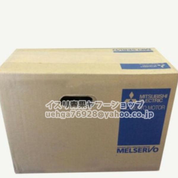 新品 MITSUBISHI 三菱電機 HA-FF23-S6 サーボモーター【インボイス発行