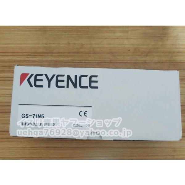 新品 KEYENCE キーエンス GS-71N5 セーフティドアセンサ ソレノイド