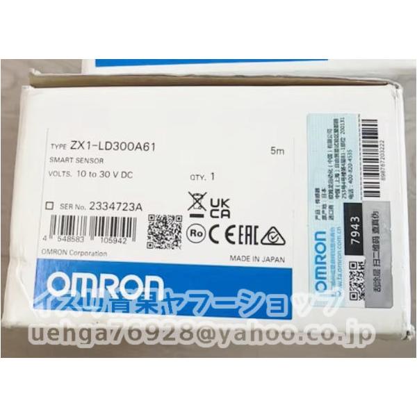 新品 OMRON オムロン ZX1-LD300A61 5M 用スマートセンサ【インボイス