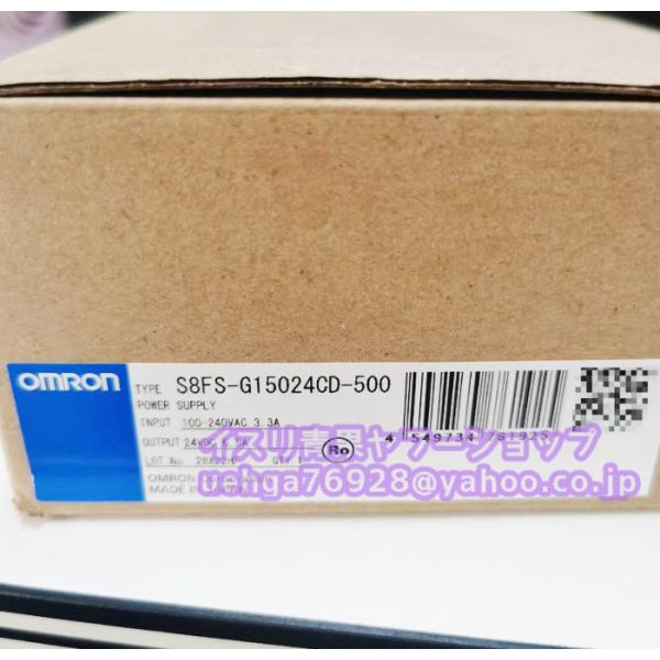 新品 OMRON オムロン S8FS-G15024CD-500 24VDC 6.5A 用 スイッチ電源
