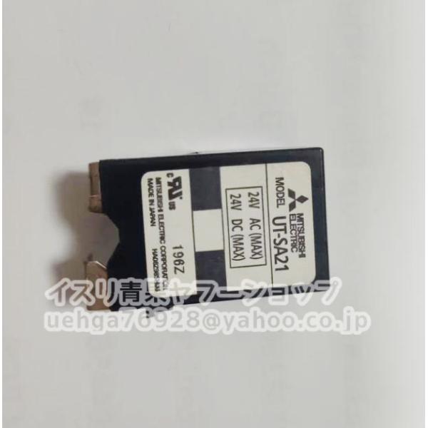 新品 MITSUBISHI三菱電機 UT-SA21 AC24V サージキラー吸収器【不良保証】【インボイス発行可】