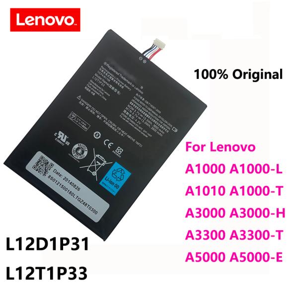 純正同等新品 Lenovo L12T1P33 L12D1P31対応pad A1000 A1010-T A3000 A5000 電池パック 交換用 バッテリー 修理工具付き