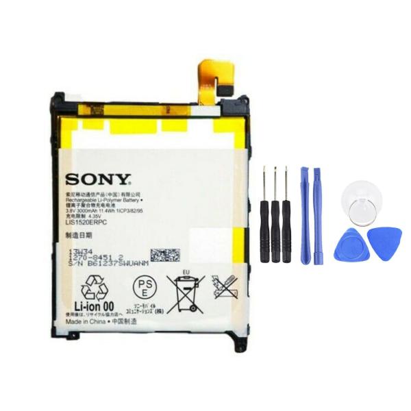在庫処分 純正同等 SONY LIS1520ERPC 対応 Xperia Z Ultra SOL24 C683 3 XL39h 電池パック 交換用 バッテリー 修理工具付き