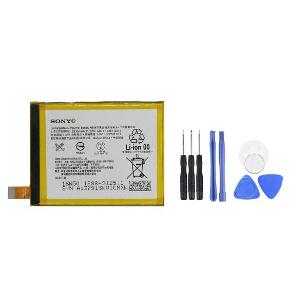 純正同等 SONY LIS1579ERPC 対応 Xperia Z4用 SO-03G / SOV31/ 402SO 電池パック 交換用 バッテリー 修理工具付き