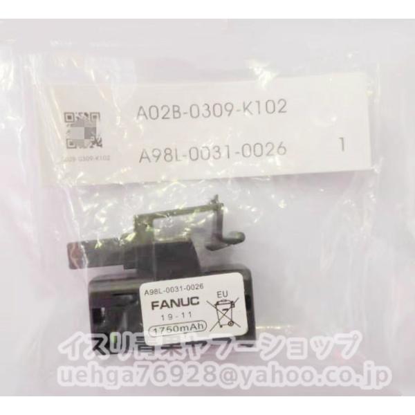 新品 FANUC ファナック A98L-0031-0026/A02B-0309-K102 3V 1750mAh電池