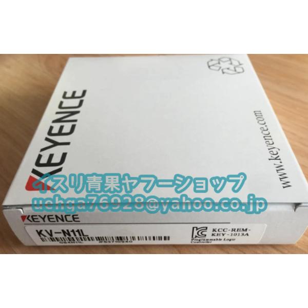 新品 KEYENCE キーエンス KV-N11L 増設シリアル通信カセット【不良保証