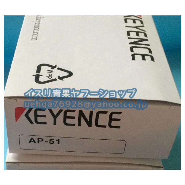 新品 KEYENCE キーエンス AP-51 耐環境小型圧力センサ【不良保証